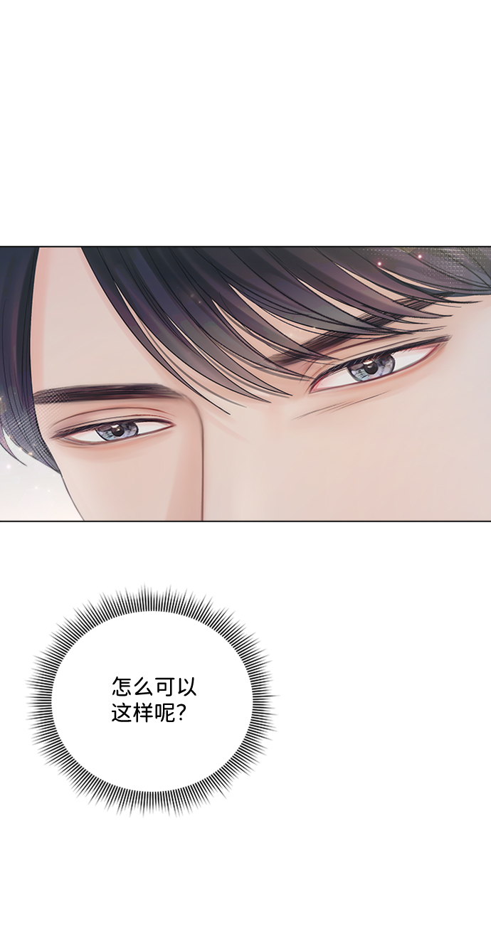 第21话62