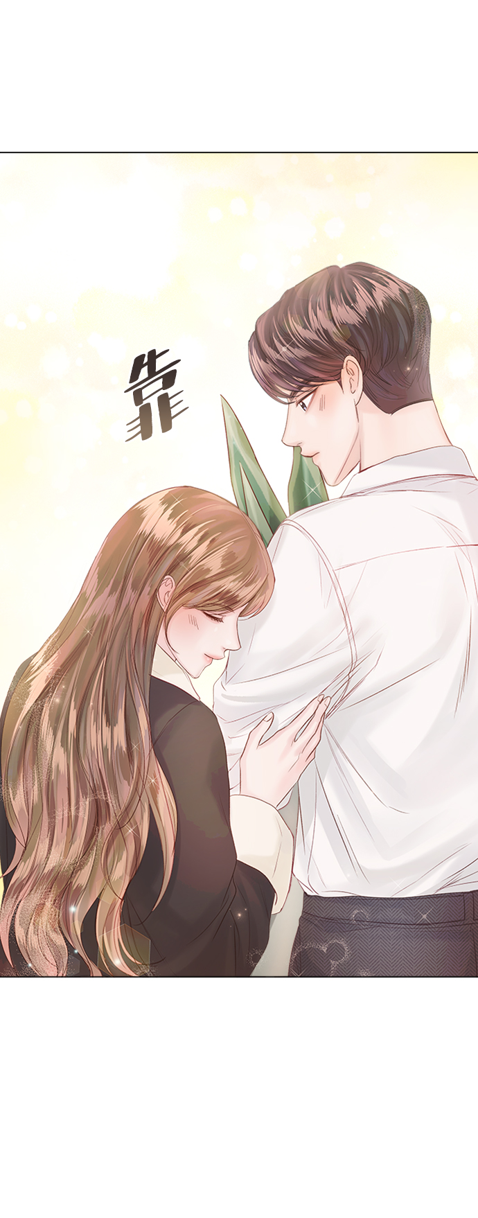 第51话36