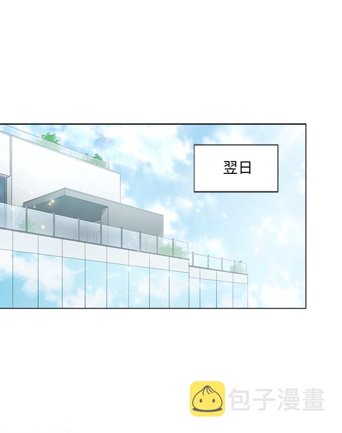 第21话31