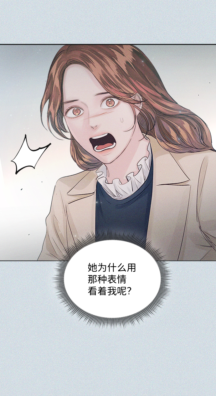 第85话74