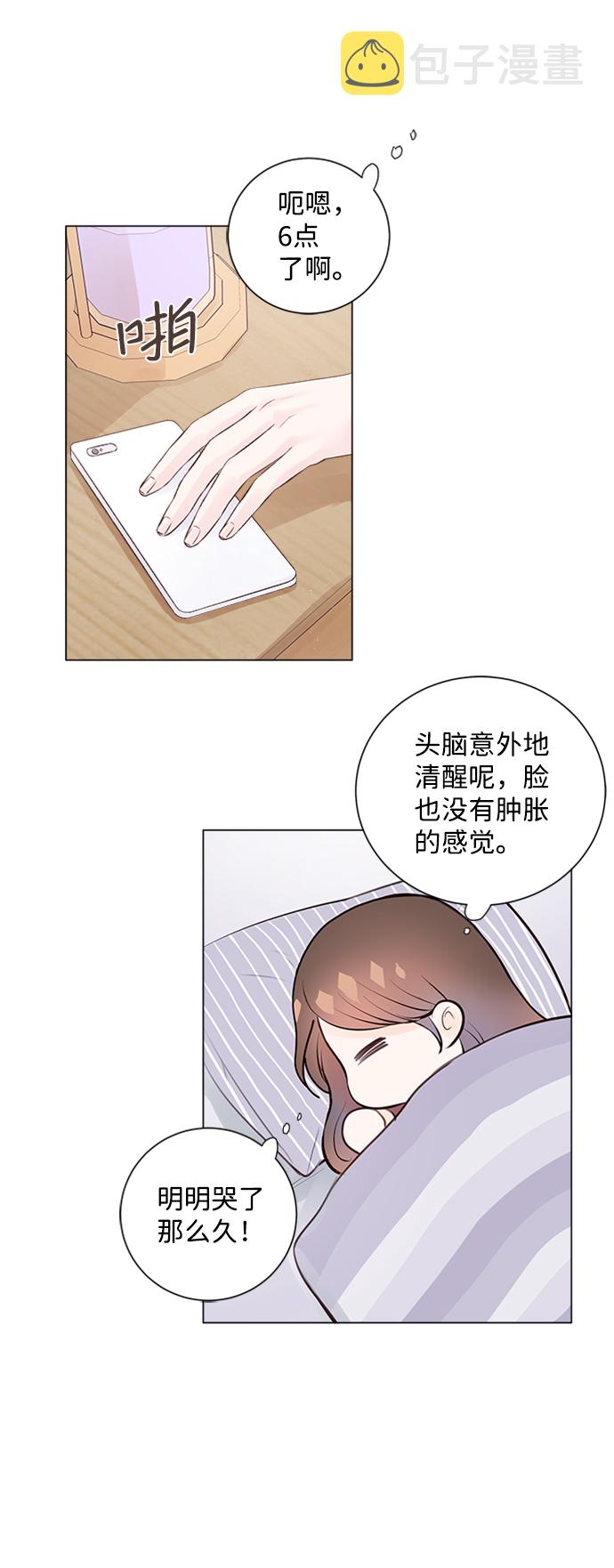 第4话108