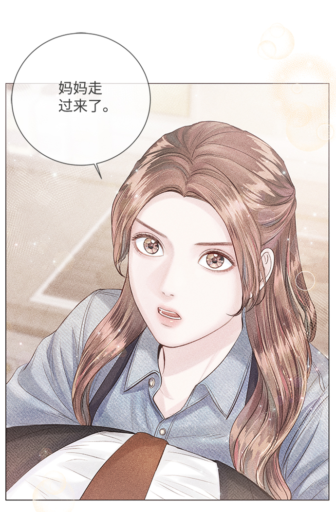 第24话3
