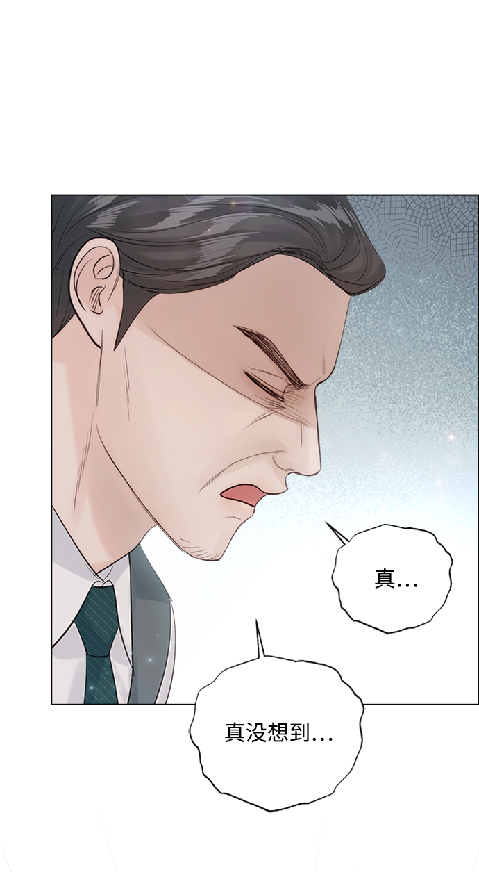 第78话11
