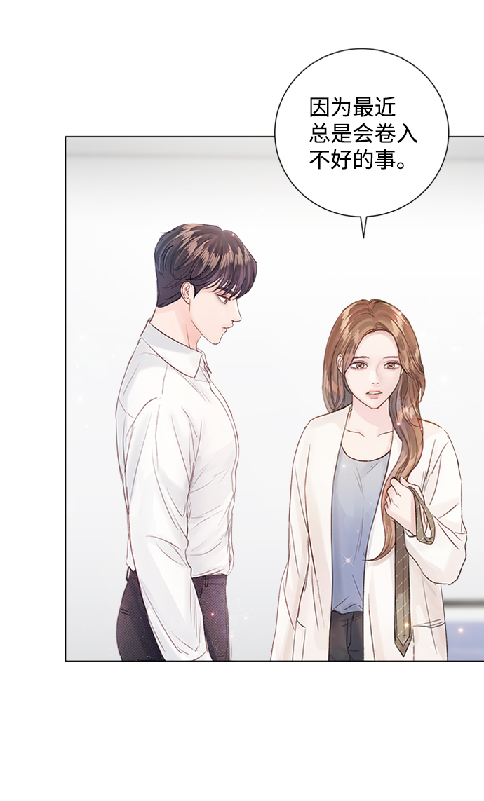 第69话63