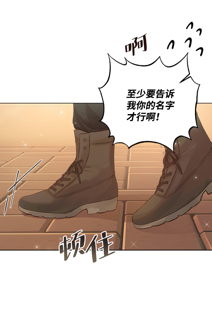 第58话56