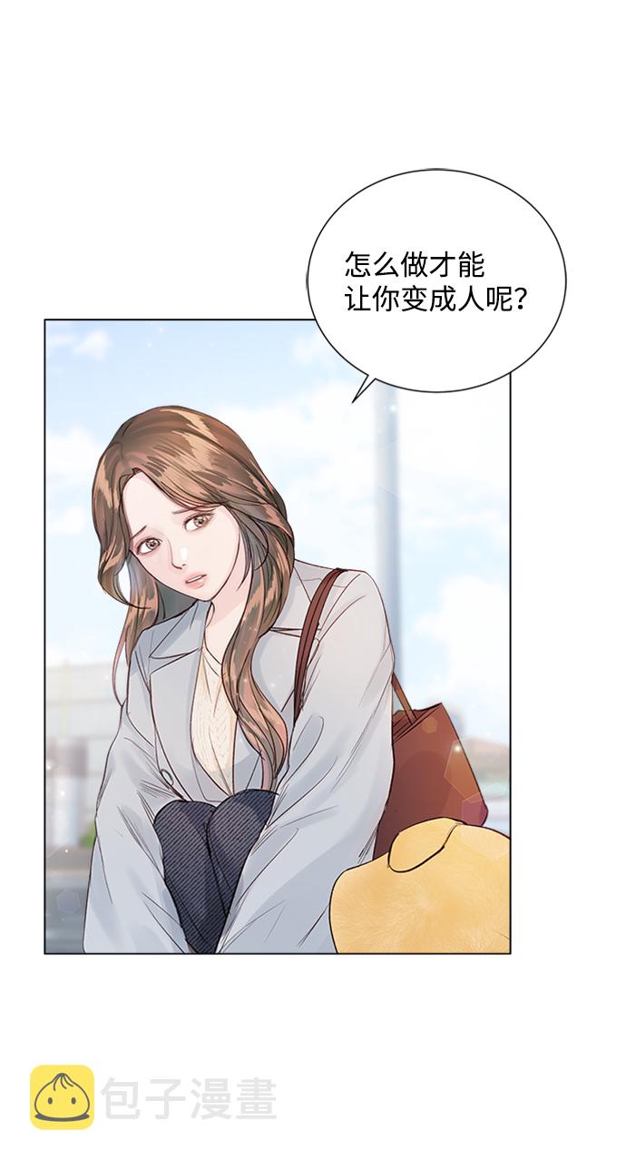 第79话12