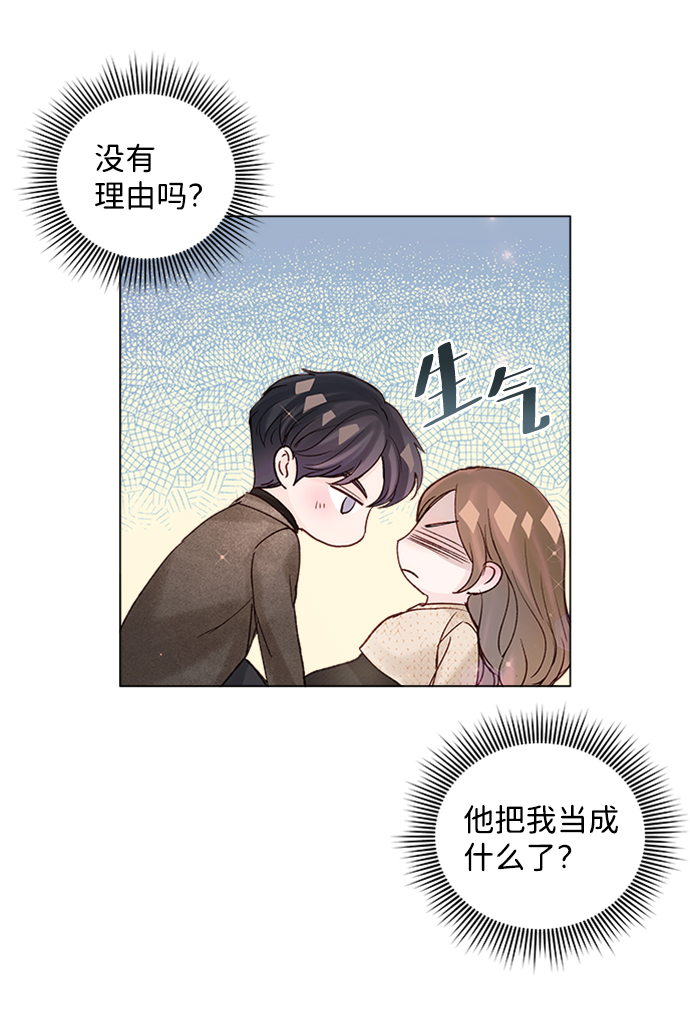 第49话23