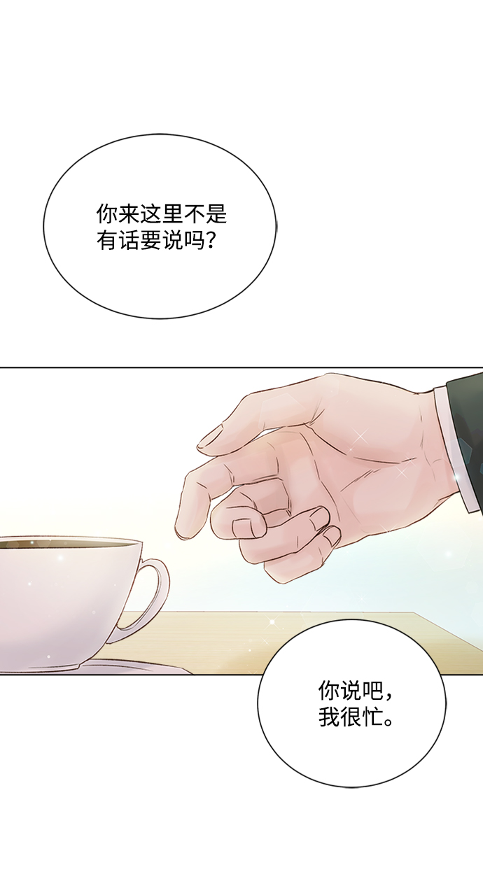 第34话72
