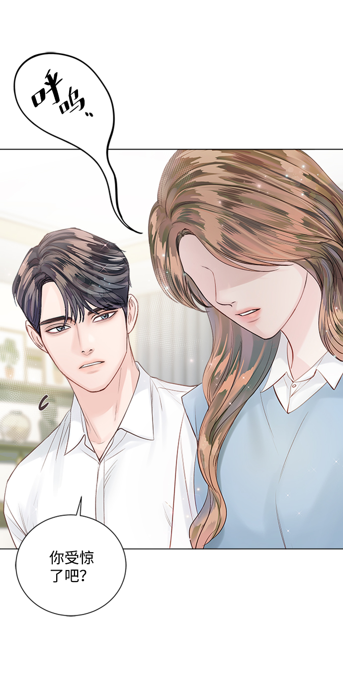 第32话11