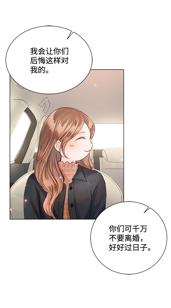 第51话87