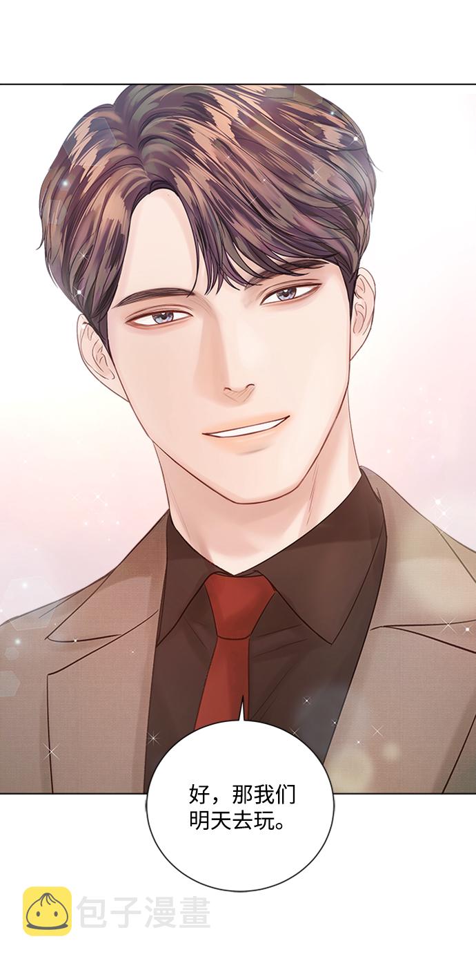 第37话37