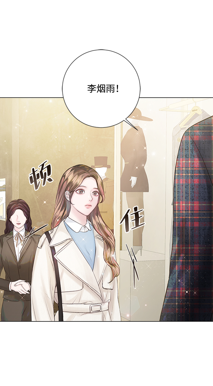 第30话19