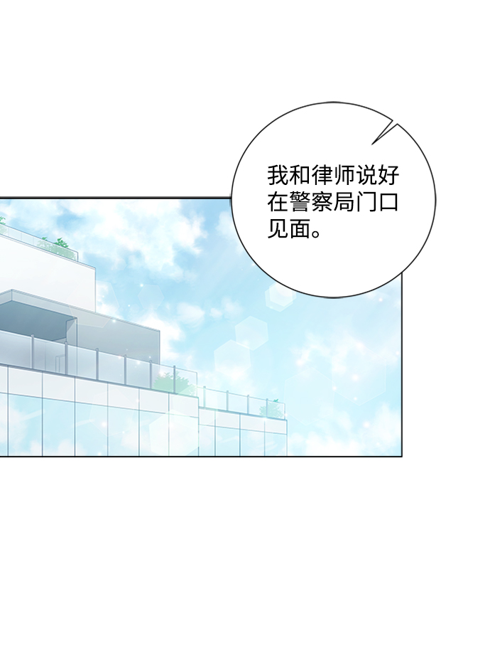 第84话19