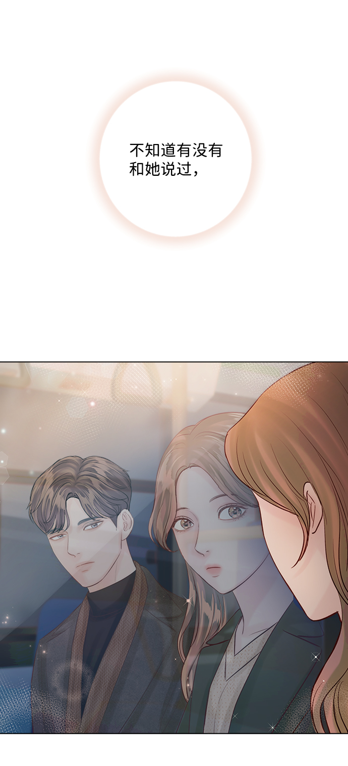第45话30