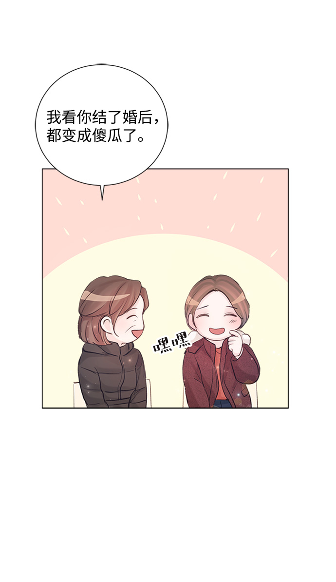 第83话74