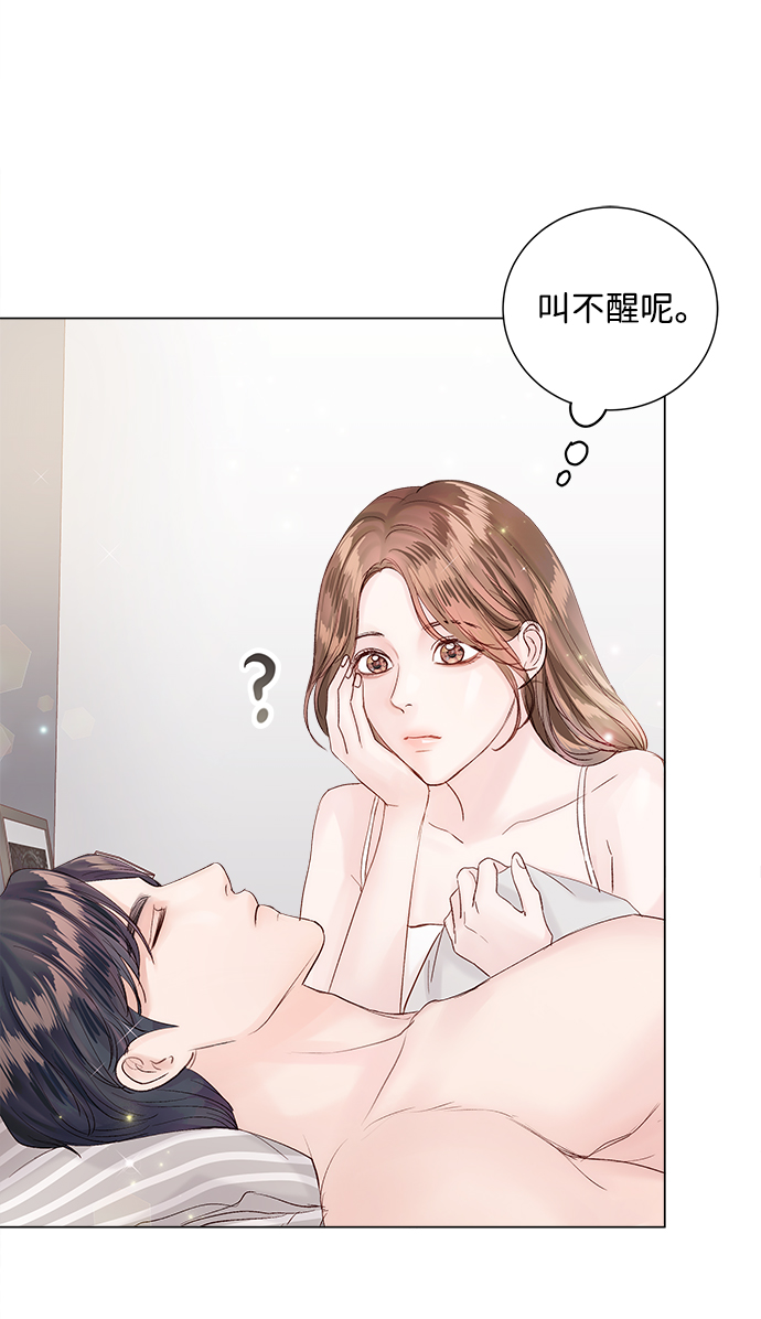 第65话31