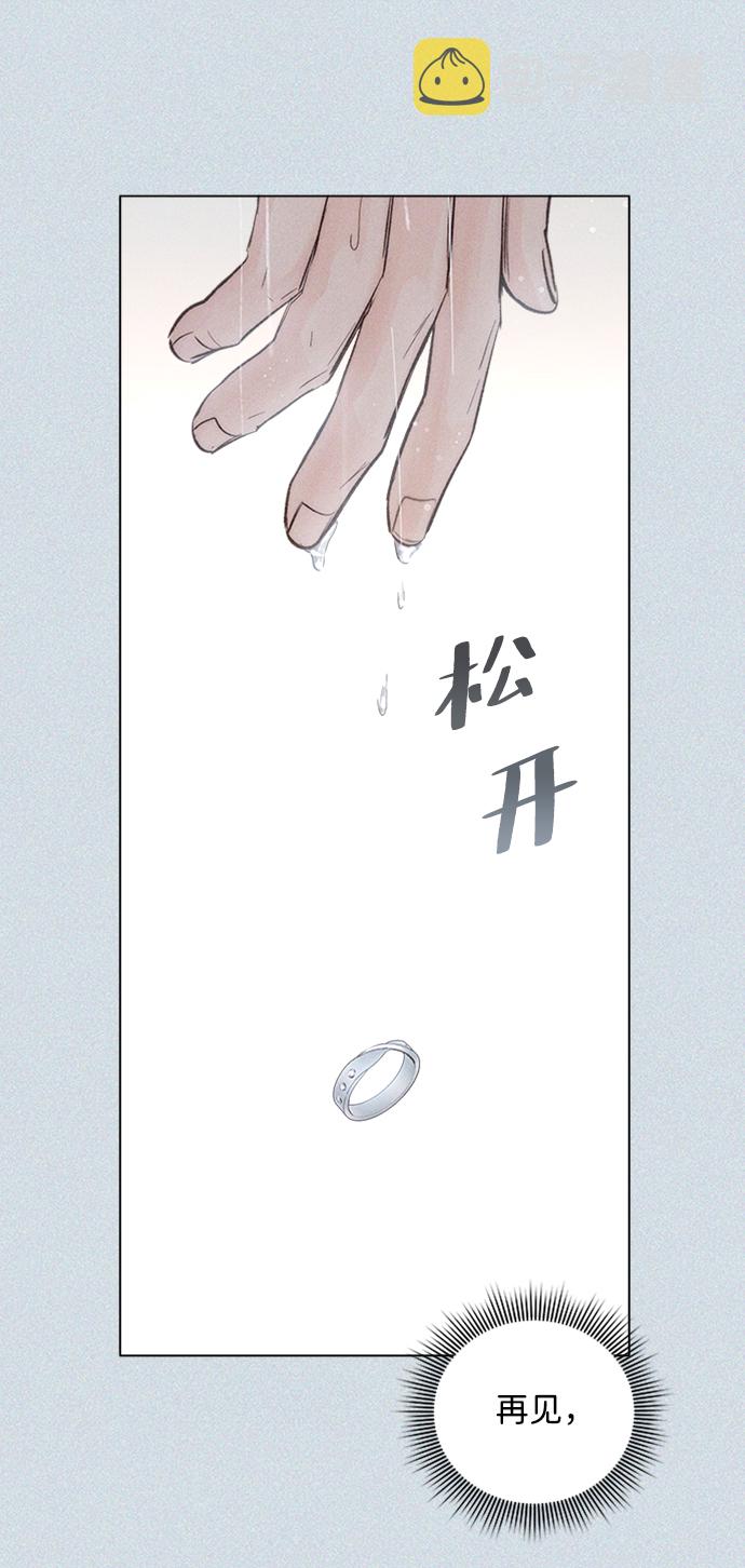 第85话112