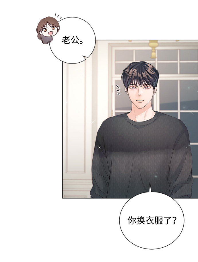 第73话66