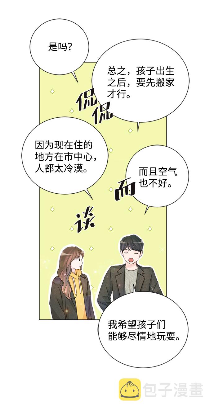 第75话74