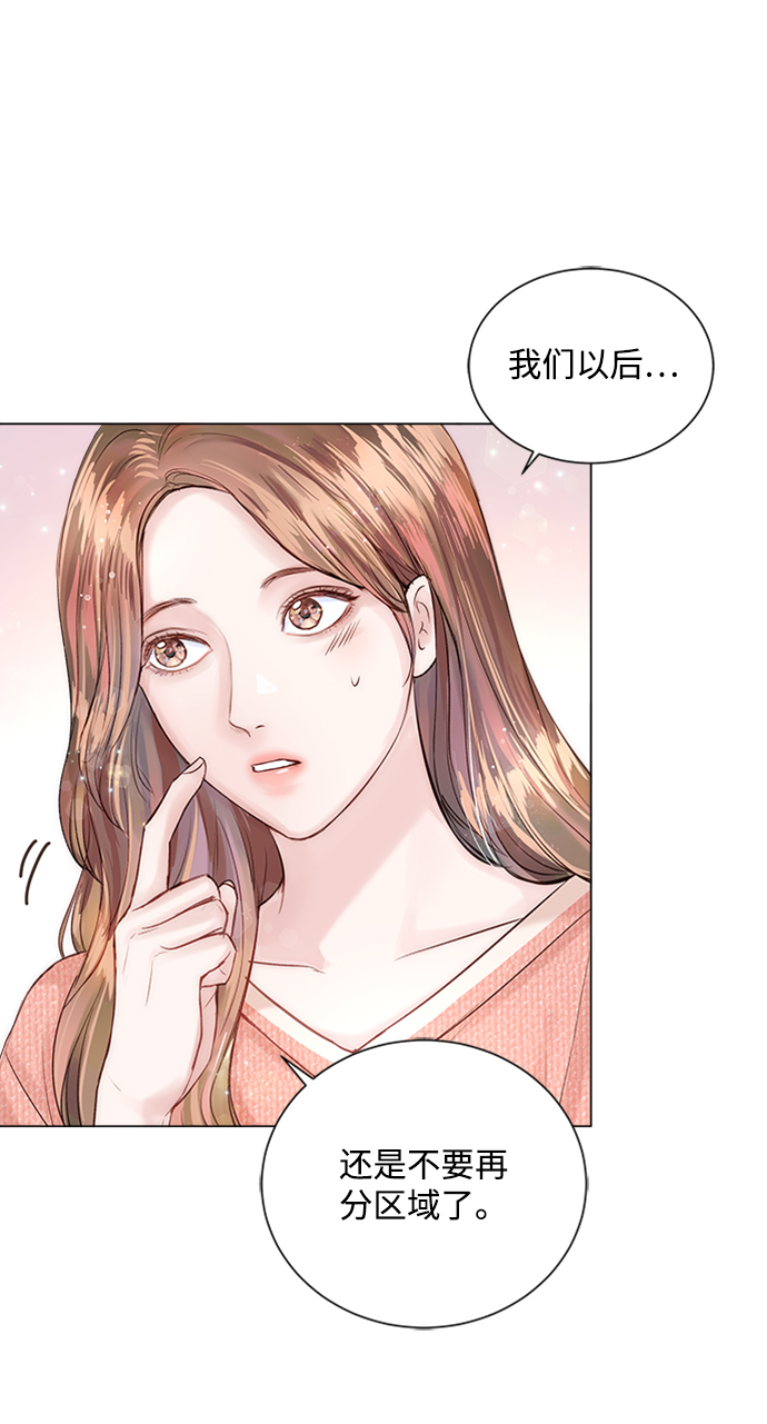 第11话19