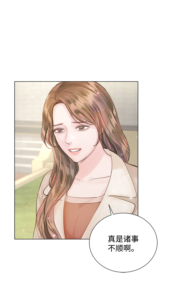 第76话54