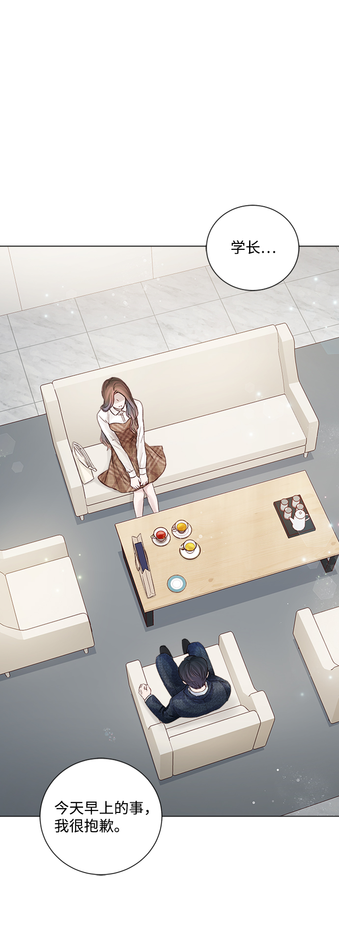 第14话0