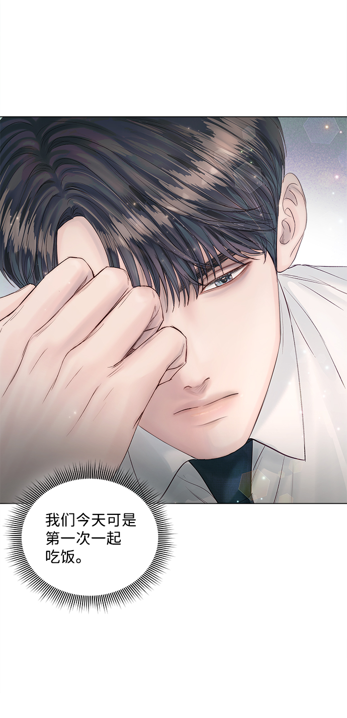 第19话65