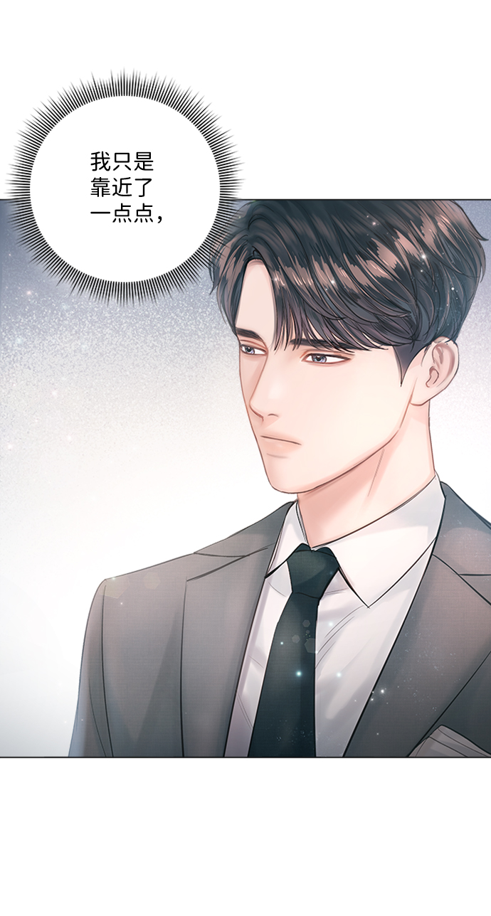 第18话82