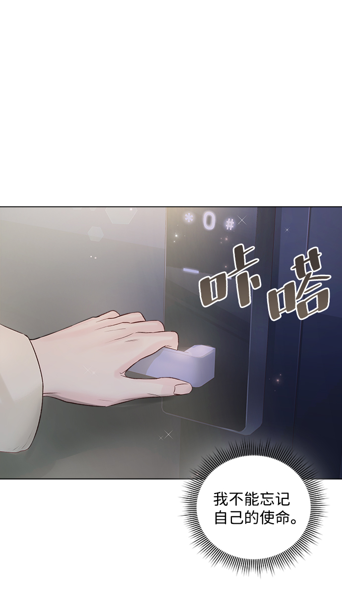 第50话11