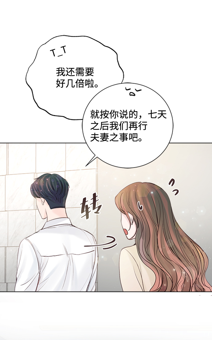 第34话63