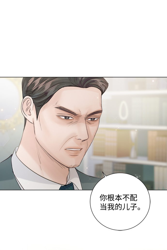第78话1