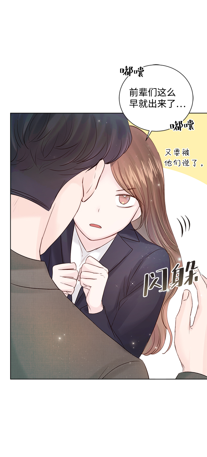 第37话42
