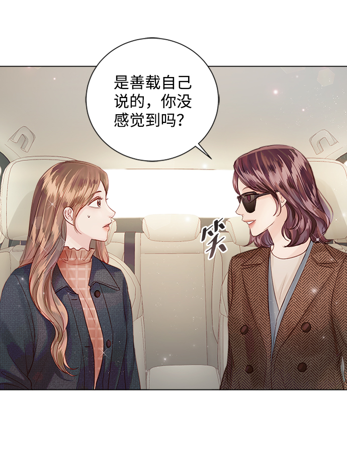 第52话24