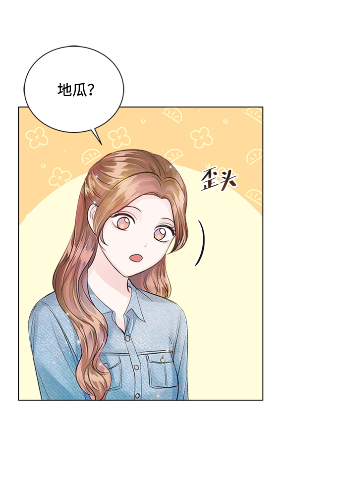 第25话29