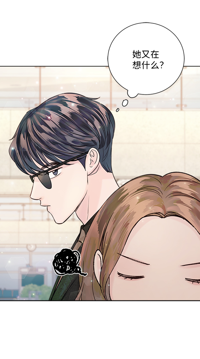 第41话54