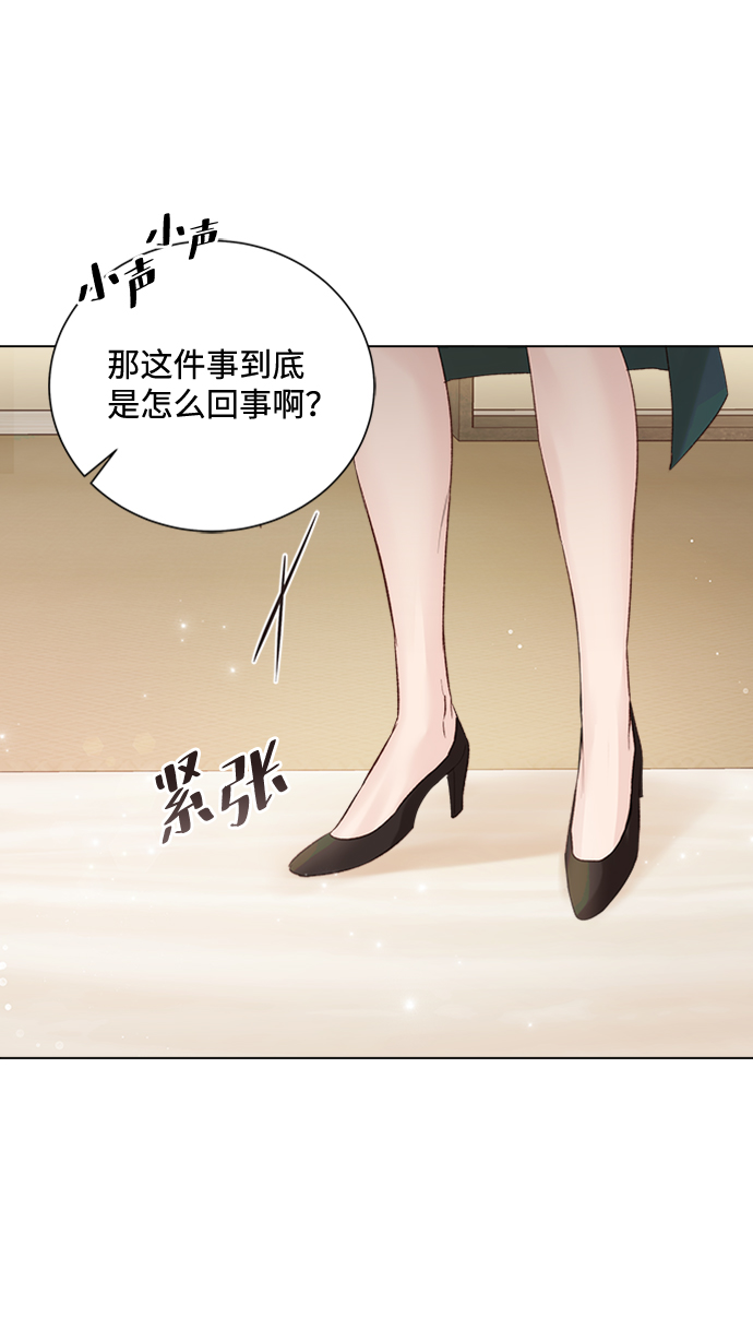 第31话44