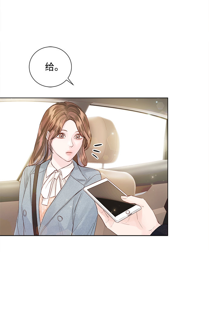 第65话77