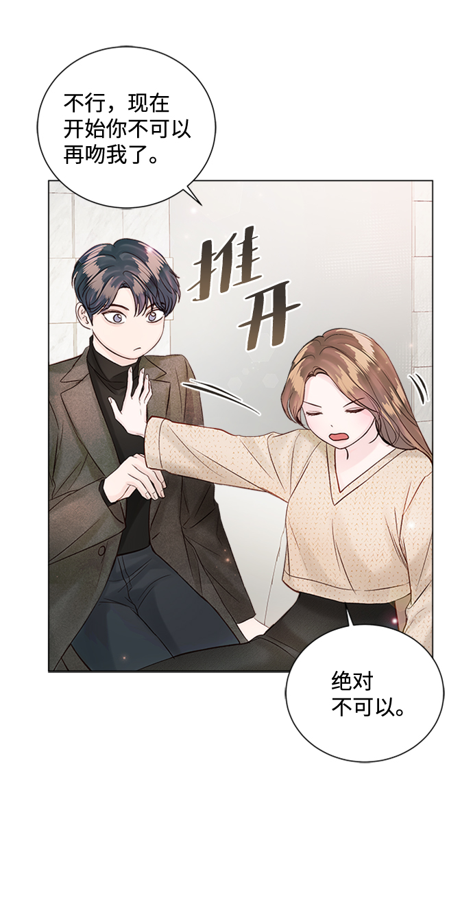 第49话24