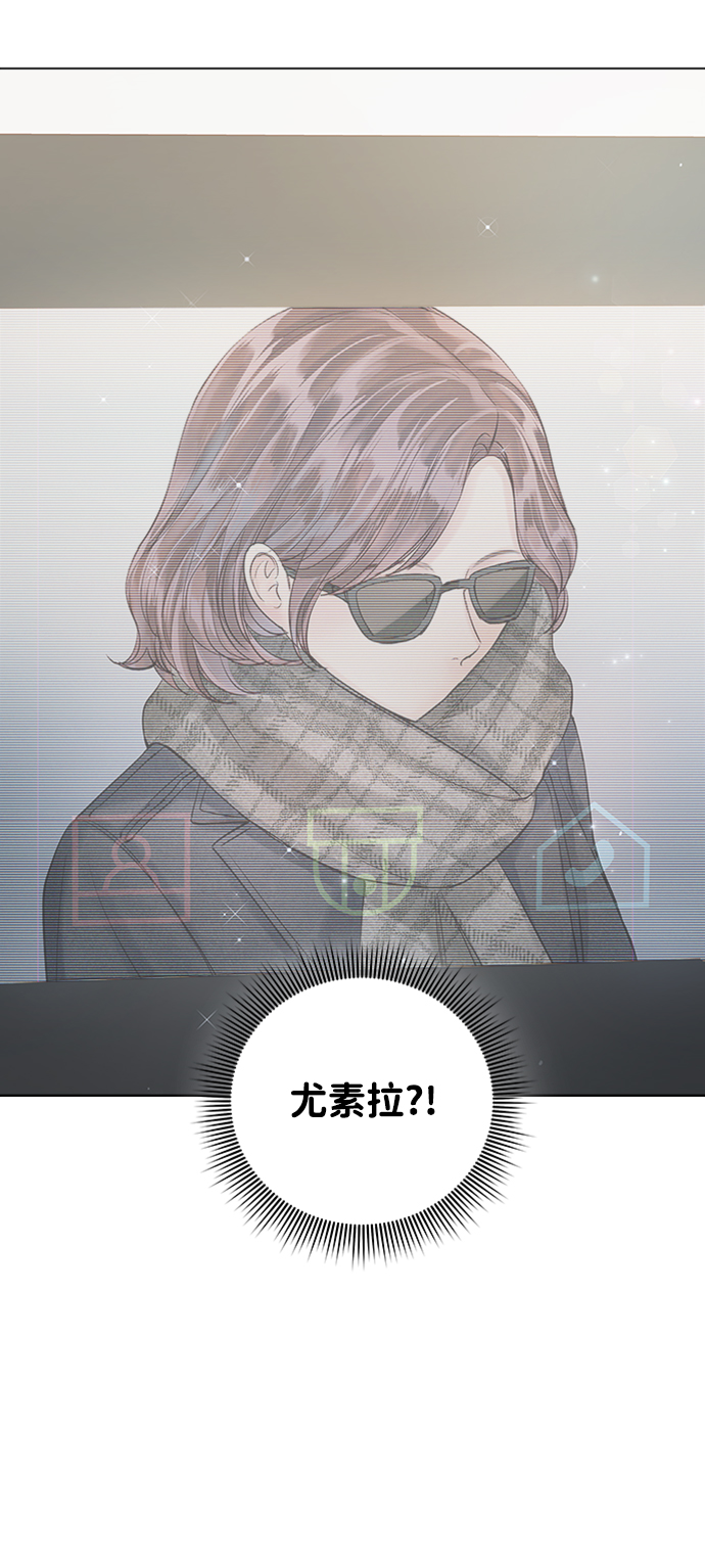 第46话44