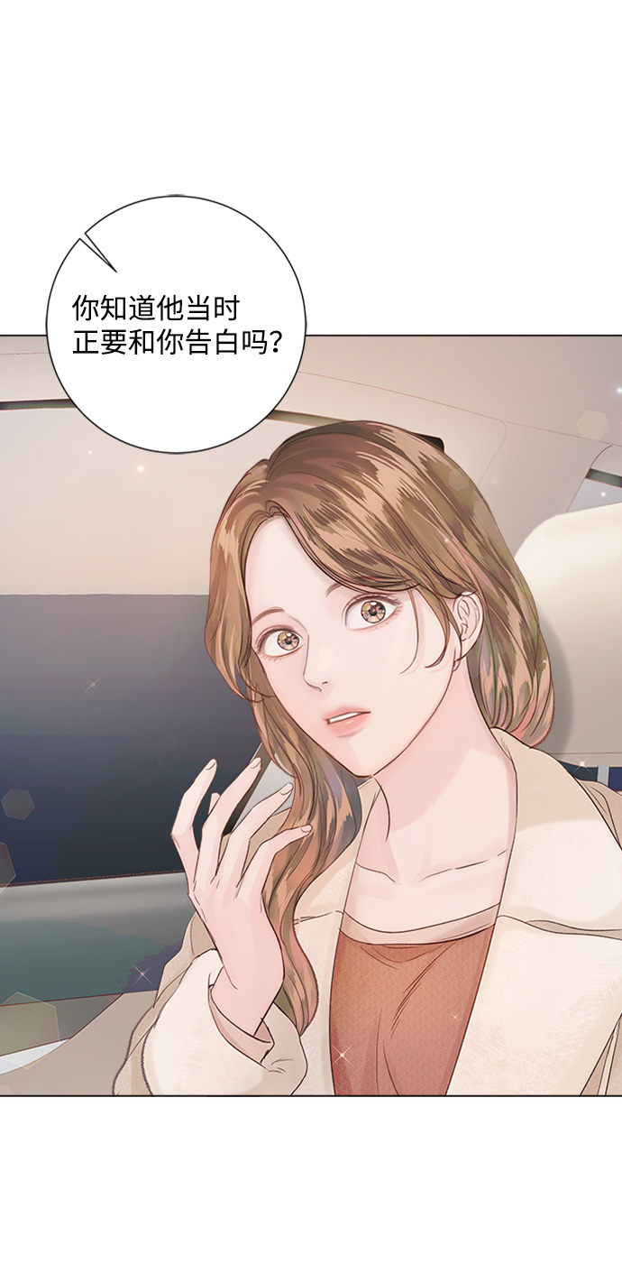 第77话23