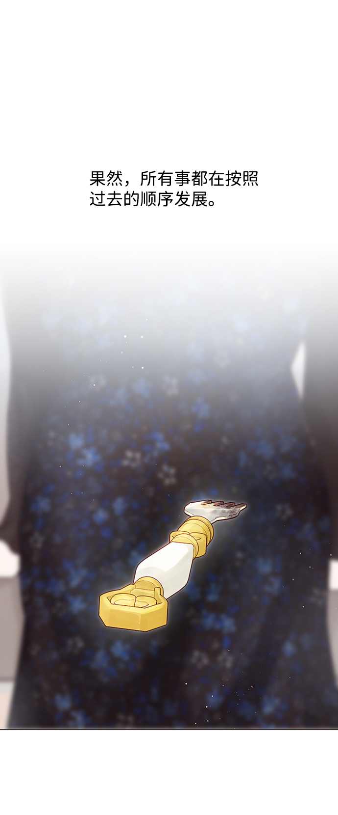 第6话0