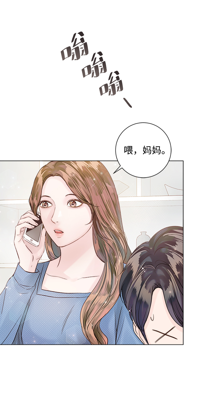 第42话84