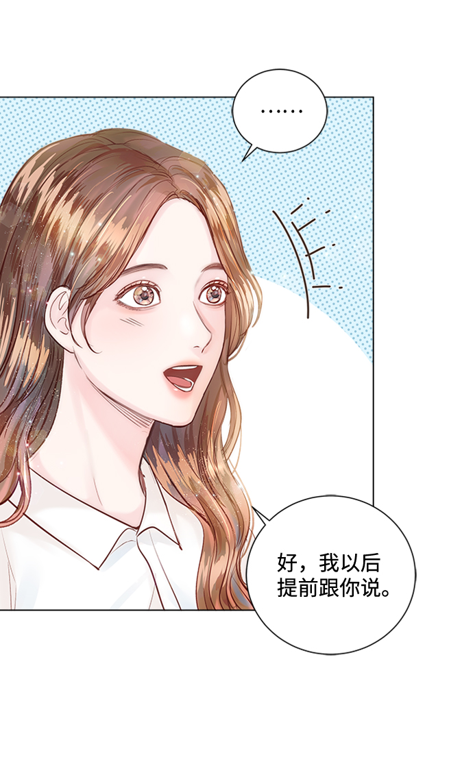 第13话62