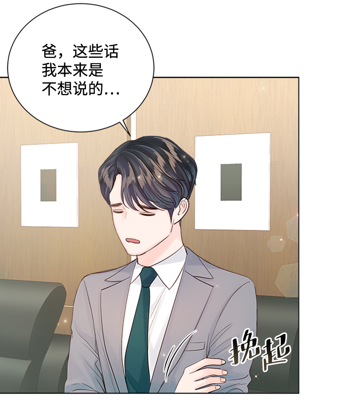 第60话33