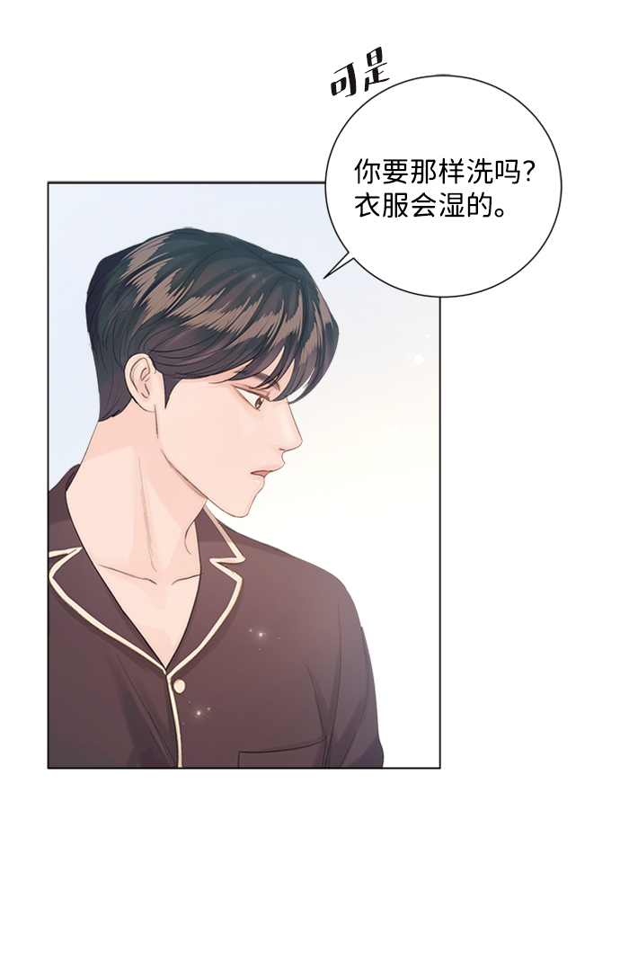 第74话72