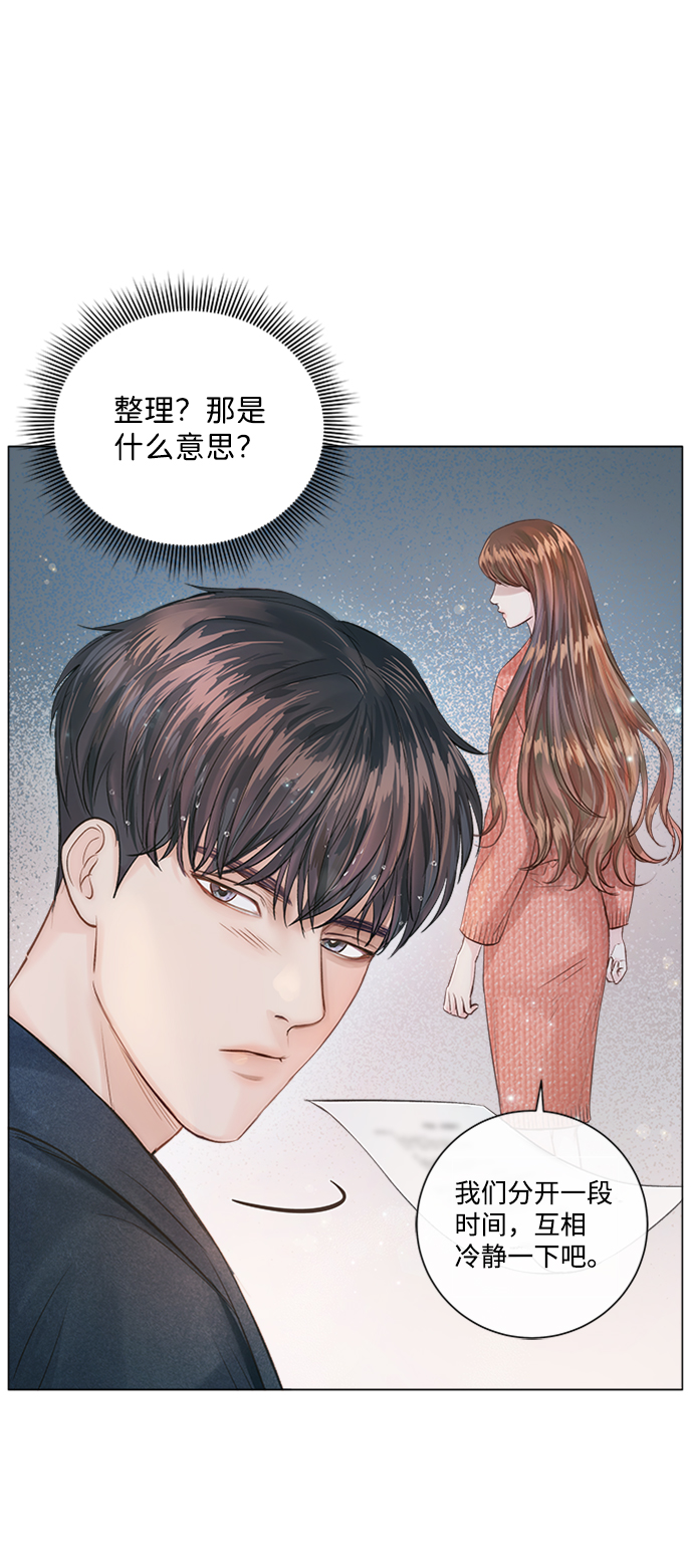 第11话63