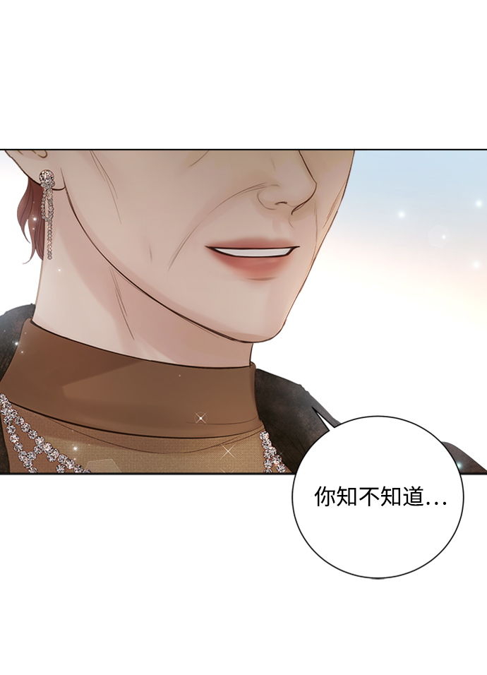 第34话77