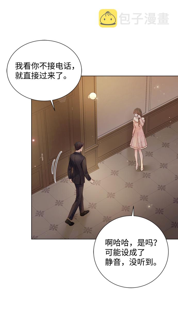 第71话26