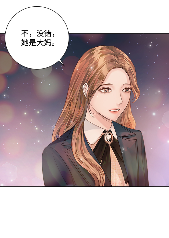 第40话15