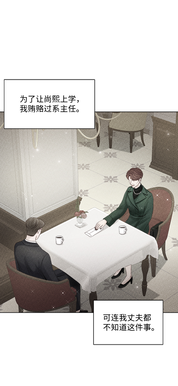第35话25